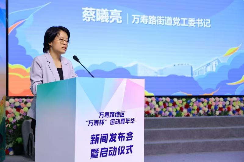 又有太极汇