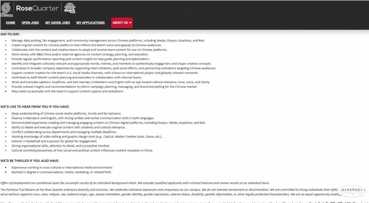 div, 体平台, 盖品牌运营 div, 体平台, 盖品牌运营