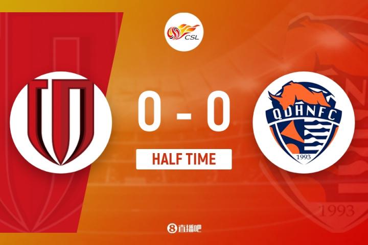 青岛海牛替, 北京时间 青岛海牛替, 北京时间