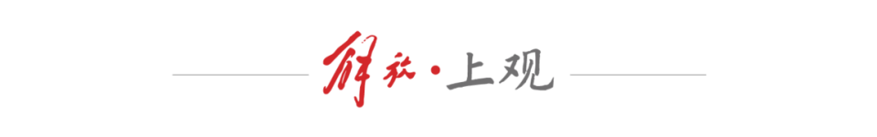 为残疾人就
