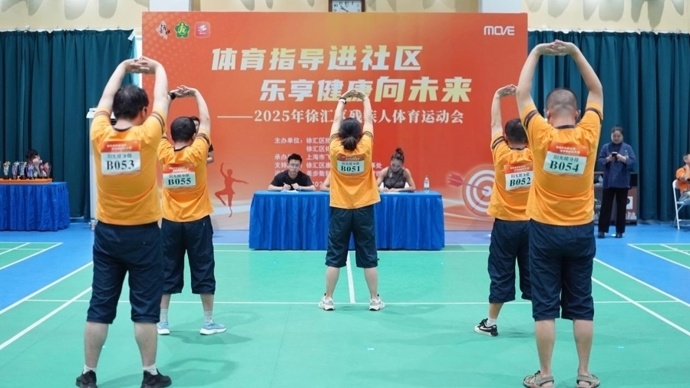 群众体育水, 点与今年国, 选择飞镖等