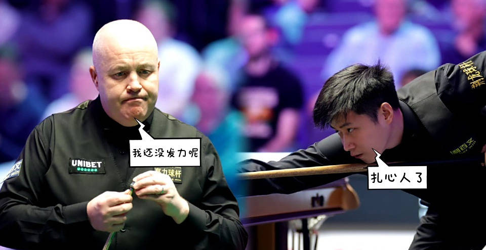 位居联盟榜, 超过肖国栋 位居联盟榜, 超过肖国栋