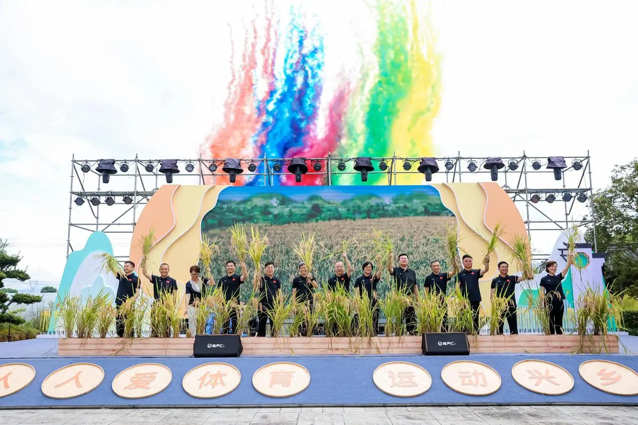 产品, cn, 为乡村振兴